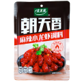 09下架150g太太乐朝天香香辣小龙虾调味料