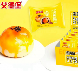 12下架50g艾德堡蛋黄酥红豆味#